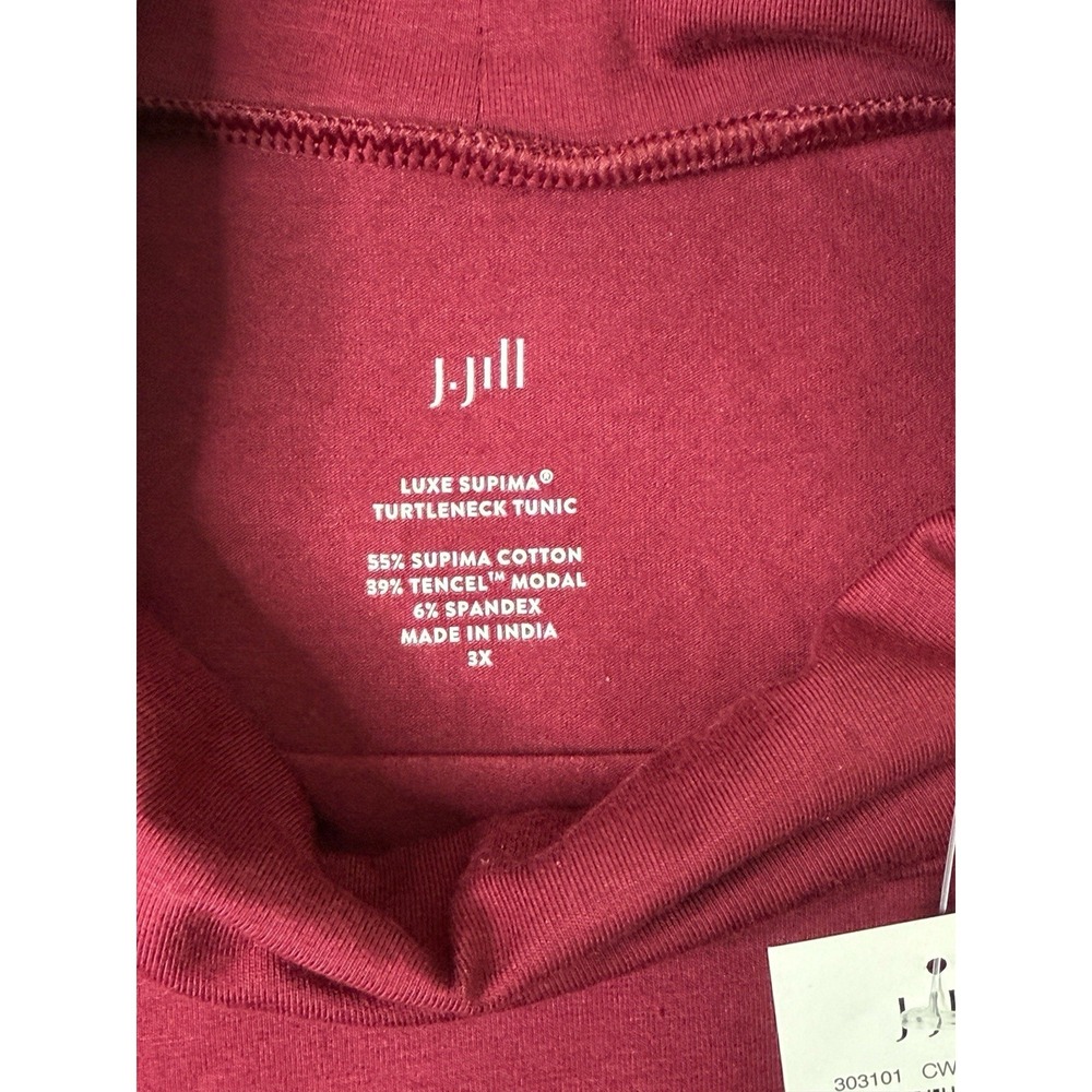 J Jill Top Luxe Supima Tunic Turtleneck Burgundy Minimalist Basic Soft Size 3XL - Picture 4 of 10